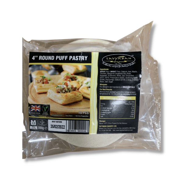 PUFF PASTRY ROUND